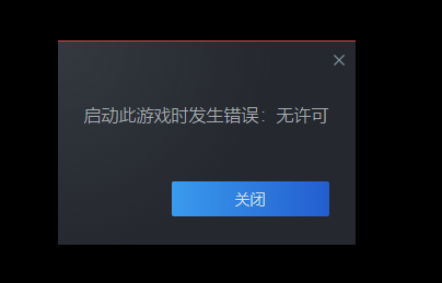 QQ截图20240718150755.png