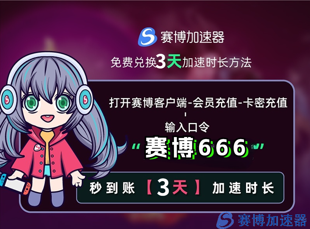 太阳城666.jpg